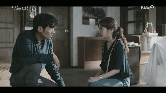 The Ghost Detective, Second Week (1)